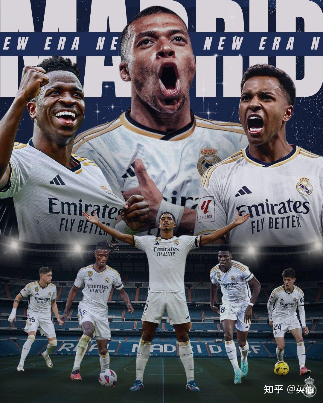 瓜达拉哈拉抽中巴萨后狂欢如夺冠