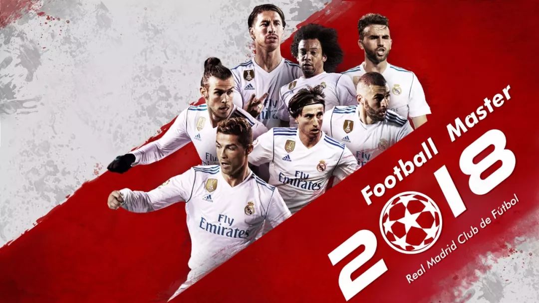 维希涅夫斯基：主场对阵荷兰是梦想，上场吃牌是因不懂规则