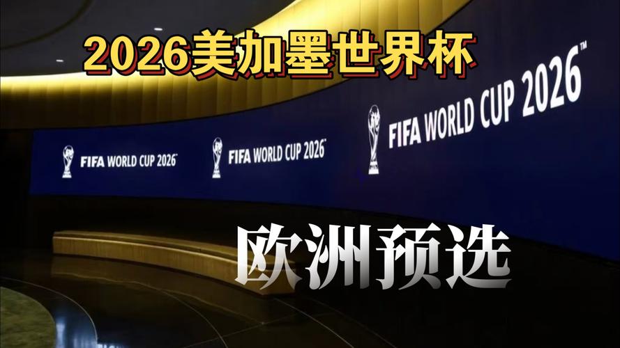 西甲第16轮今晚开打，比分全预测，皇马和巴萨获胜无忧（西甲第16轮今夜开战，全面比分预测：皇马、巴萨胜券在握）