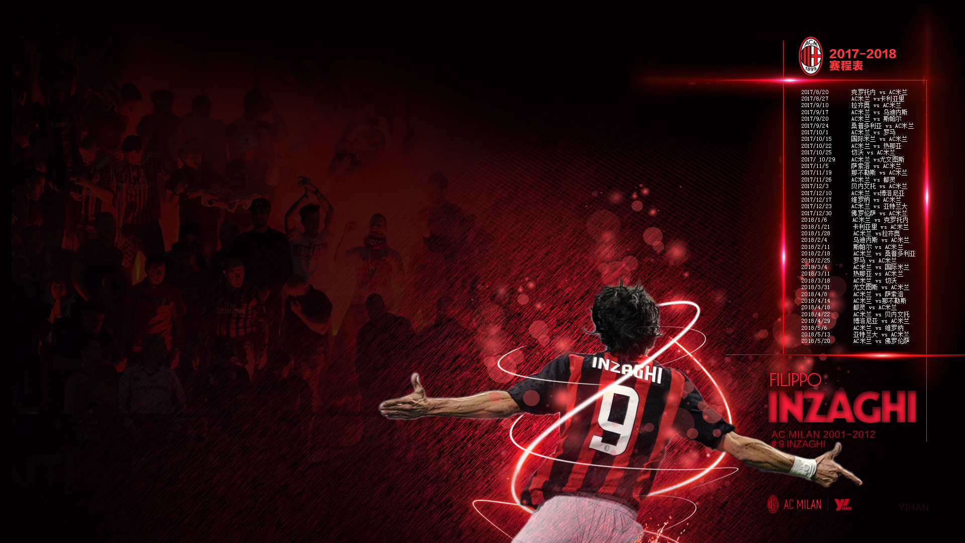 奥纳纳已有10次失误导致丢球 德赫亚12年17次（奥纳纳失误致丢球达10次，德赫亚12年合计17次）