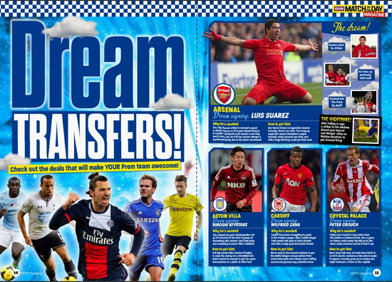 巴萨3比1马竞的第10分钟：球迷再次集体高喊梅西的名字！