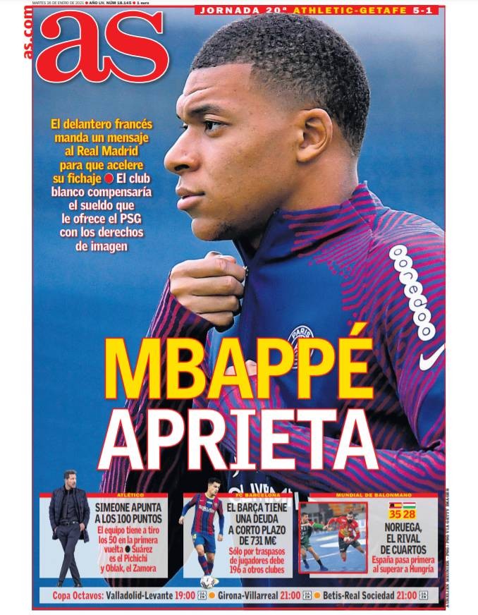 首届中国中学生射箭锦标赛首站落幕