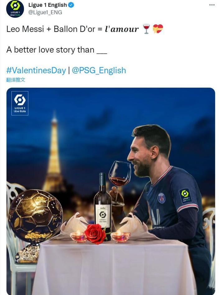 皇家马德里与西甲之间的法律战争：埃尔切的意外受益者？（皇马与西甲法庭对决：埃尔切会否成为意外赢家？）